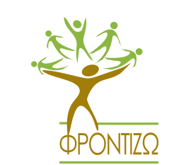 Φροντίζω logo